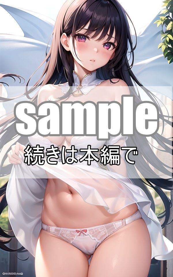 異世界転生系アニメのヒロインってめちゃめちゃ可愛い サンプル7ページ目
