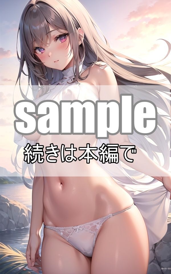異世界転生系アニメのヒロインってめちゃめちゃ可愛い サンプル9ページ目