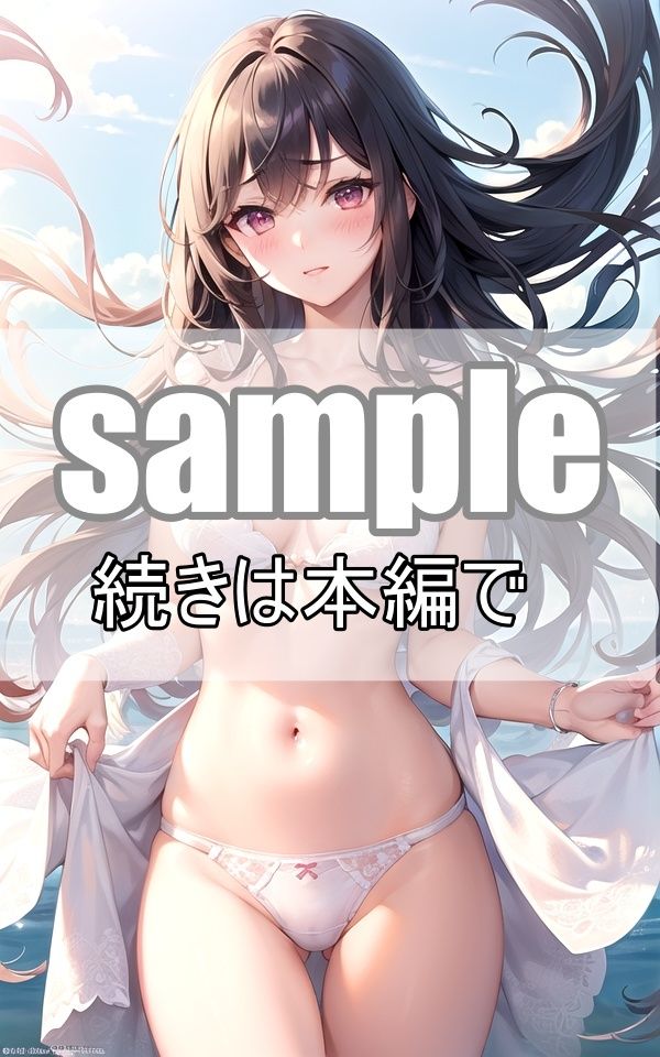 妄想で異世界に転生したら、異次元の美女しかいない世界がそこにありました！ サンプル6ページ目