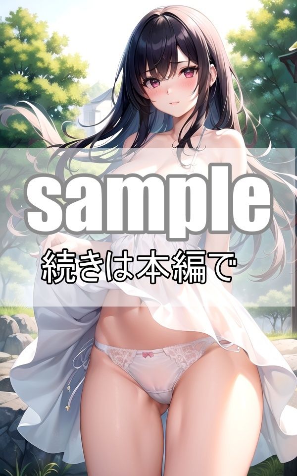 妄想で異世界に転生したら、異次元の美女しかいない世界がそこにありました！ サンプル9ページ目