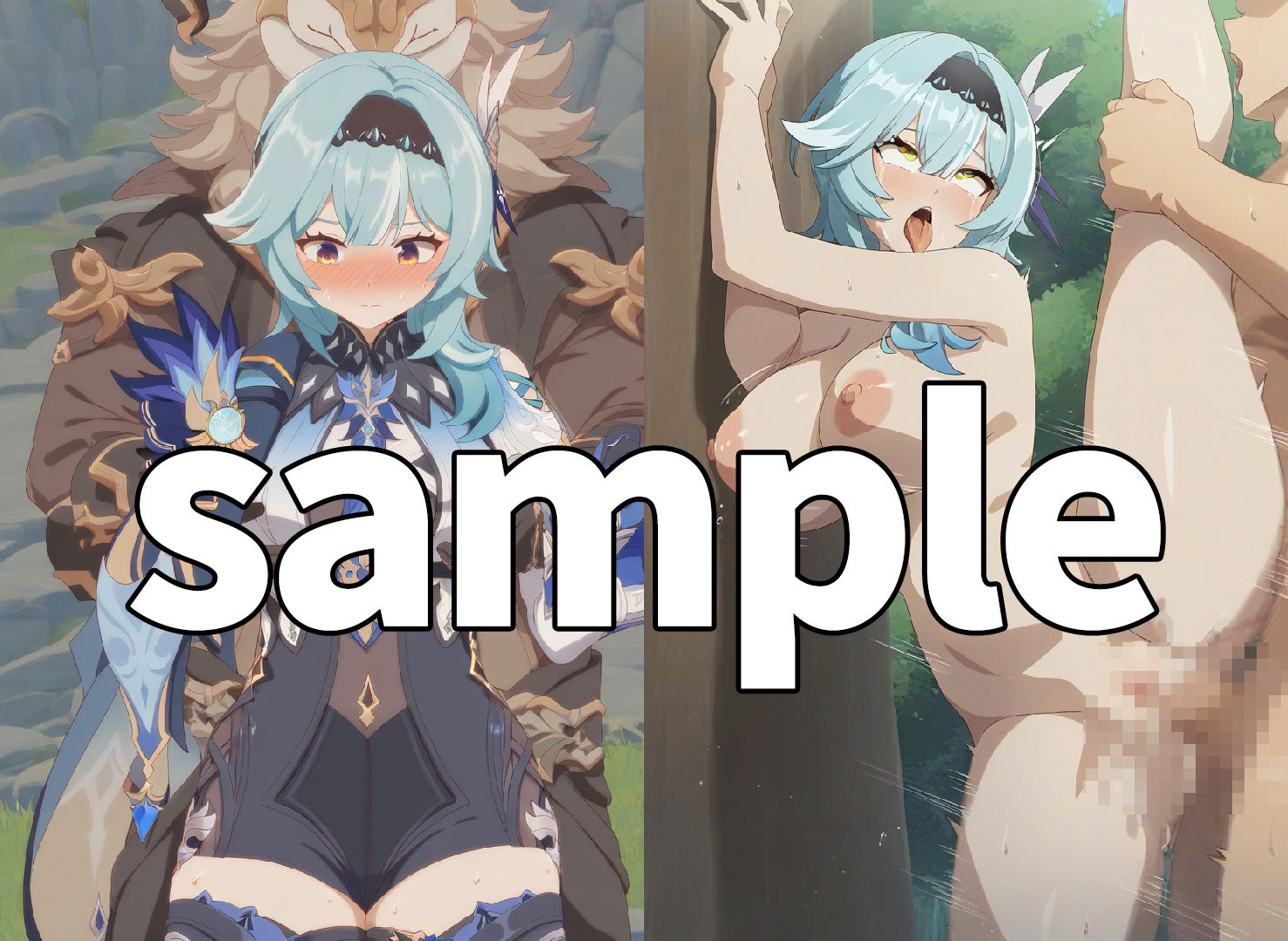 野生少女 エ○ルア サンプル2ページ目