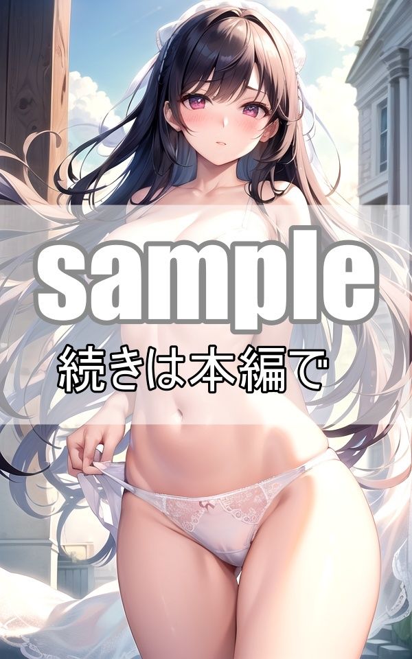 ご奉仕大好き！ご主人さまの言いなり専属メイドはいかがですか？ サンプル4ページ目