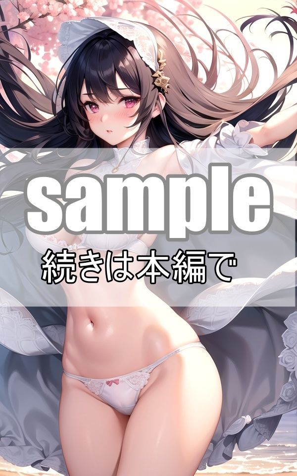 ご奉仕大好き！ご主人さまの言いなり専属メイドはいかがですか？ サンプル7ページ目
