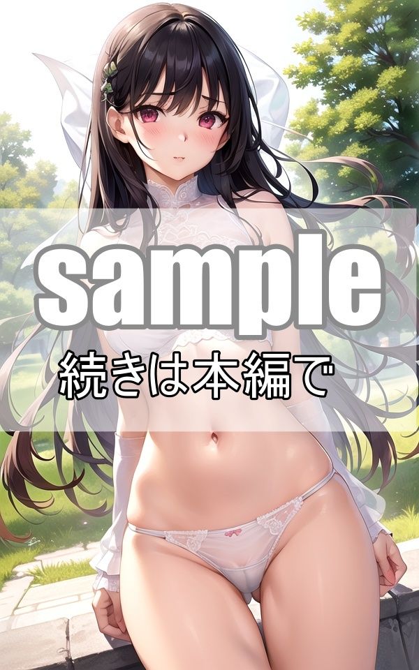 ご奉仕大好き！ご主人さまの言いなり専属メイドはいかがですか？ サンプル8ページ目