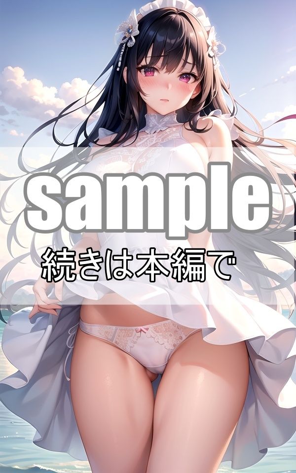 ご奉仕大好き！ご主人さまの言いなり専属メイドはいかがですか？ サンプル10ページ目
