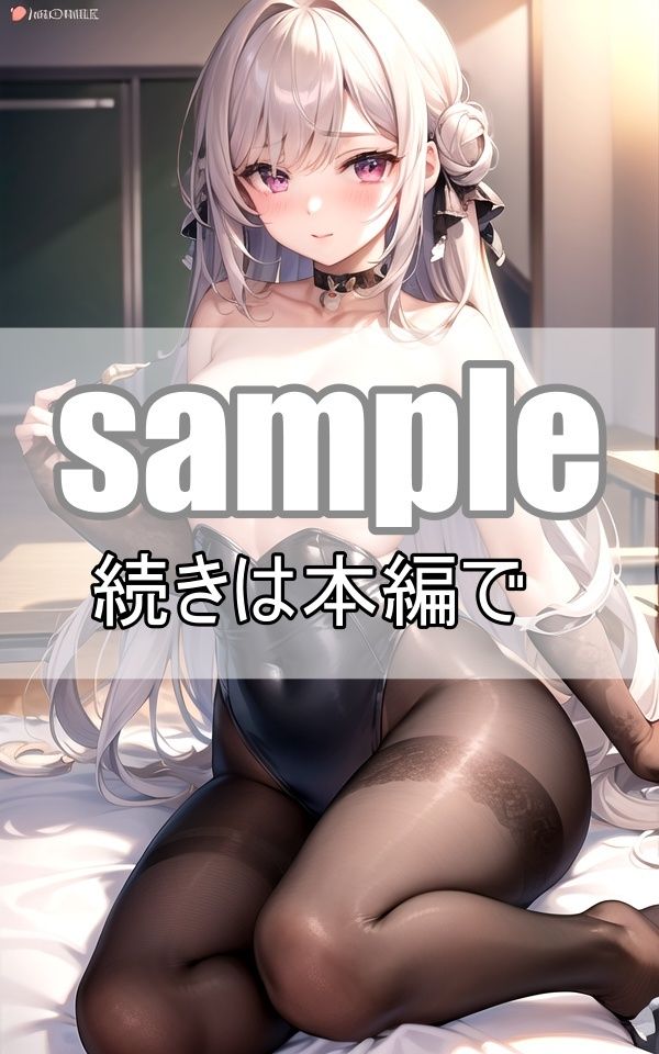 童顔女子〜初々しい裸体とゴスロリランジェリー〜 サンプル5ページ目