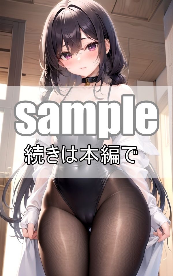 童顔女子〜初々しい裸体とゴスロリランジェリー〜 サンプル7ページ目