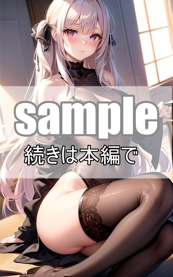 童顔女子〜初々しい裸体とゴスロリランジェリー〜 サンプル10ページ目