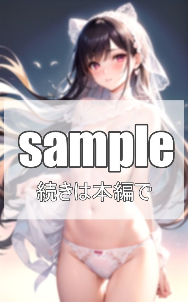 エッチな巨乳であなたを癒やす 極上美女降臨 サンプル9ページ目