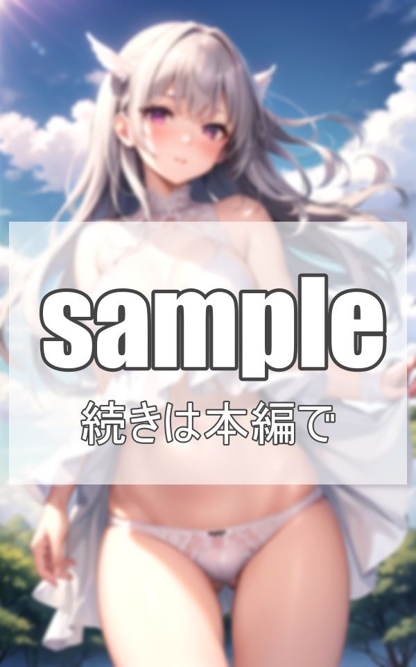 エッチな巨乳であなたを癒やす 極上美女降臨 サンプル10ページ目