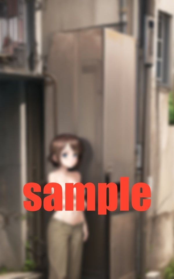 昭和のたちんぼ-生きるために駆け抜けた時代- サンプル4ページ目
