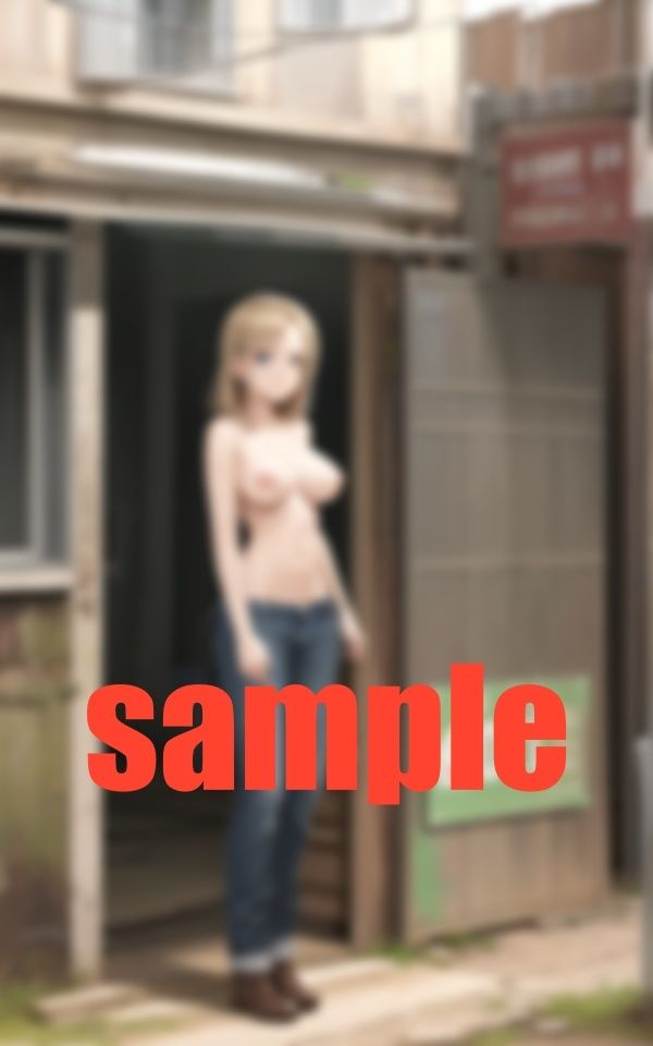 昭和のたちんぼ-生きるために駆け抜けた時代- サンプル9ページ目