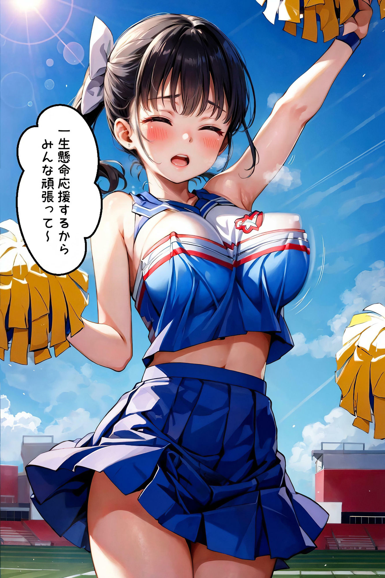少女たちのエッチな部活動【4種目前編】 サンプル6ページ目