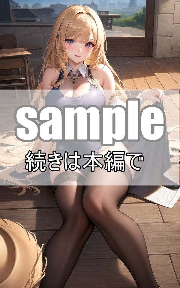 僕はスク水が好きだ！スク水美少女大集合！ サンプル7ページ目