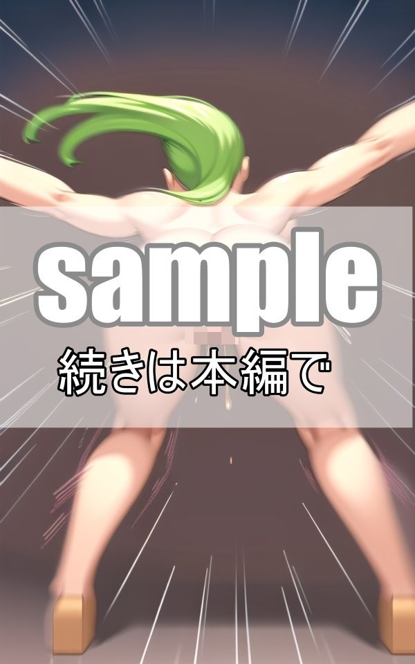 激しく突かれすぎて壊れちゃいそう・・・バックで攻められるおんなのこたち サンプル2ページ目