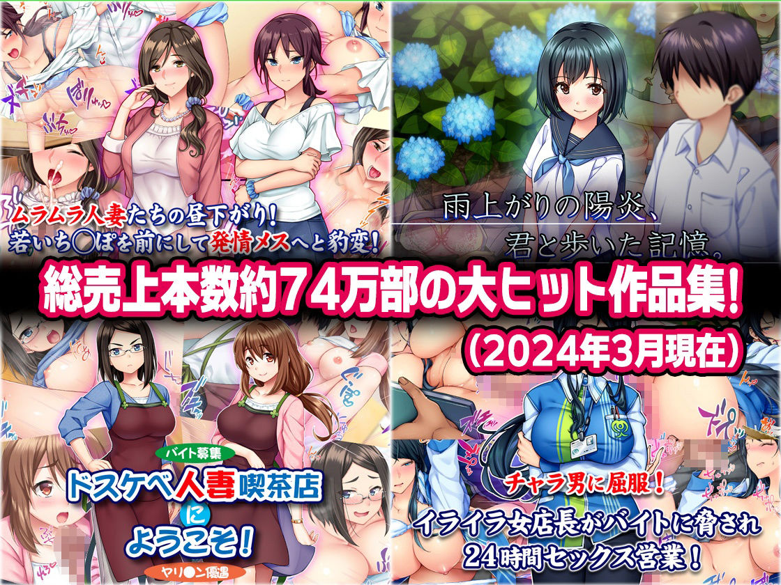 Tiramisu CG コンプリートBOX VOL.2 【No.21-40・20作品収録】 サンプル2ページ目