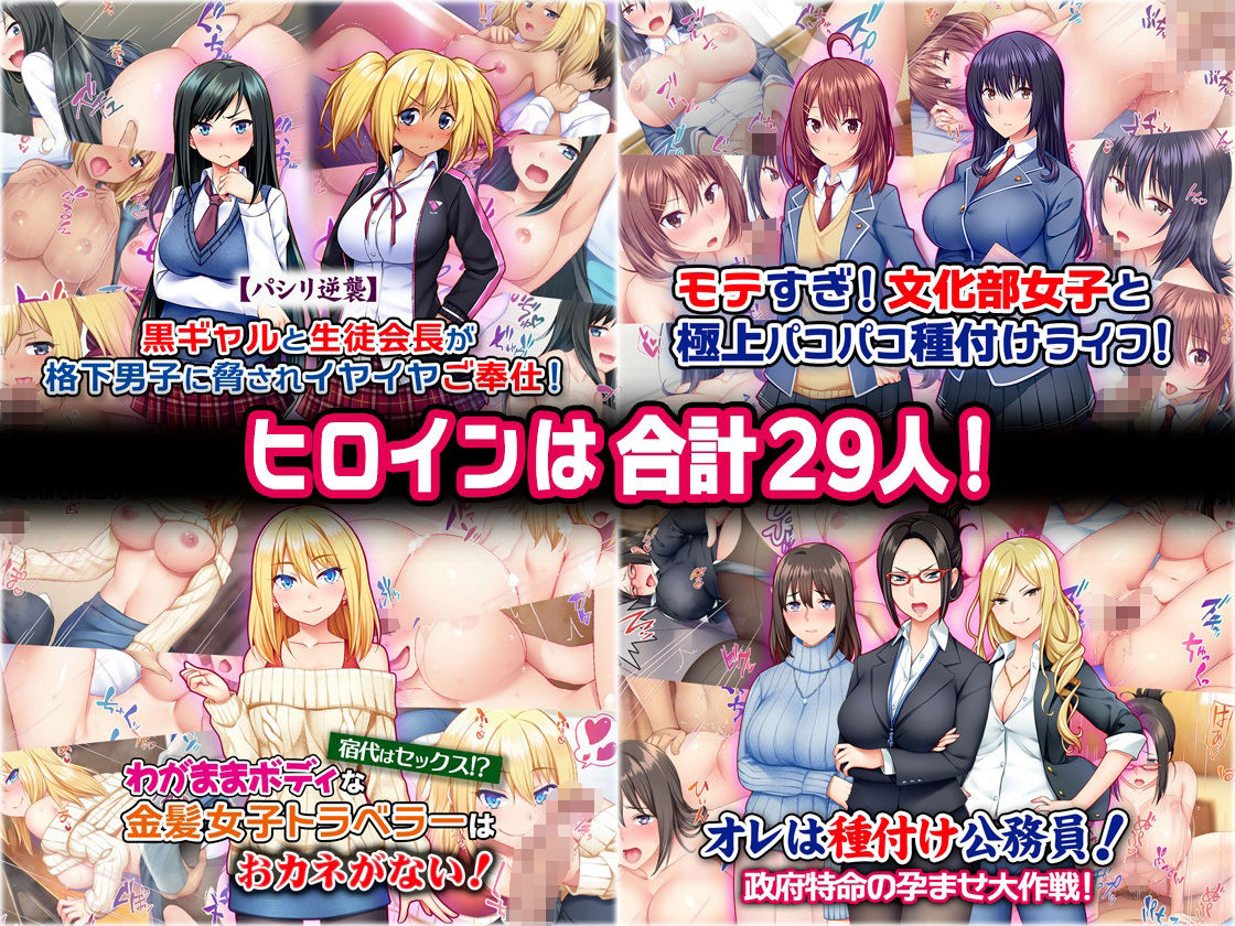 Tiramisu CG コンプリートBOX VOL.2 【No.21-40・20作品収録】 サンプル3ページ目