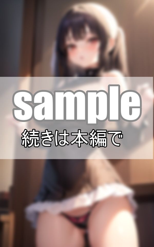 ネコ耳メイドsellection〜かわいいネコ耳メイドさんがいっぱい〜 サンプル2ページ目