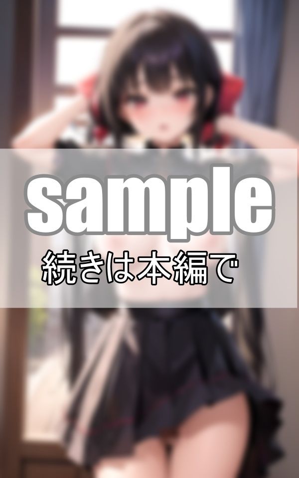 ネコ耳メイドsellection〜かわいいネコ耳メイドさんがいっぱい〜 サンプル8ページ目