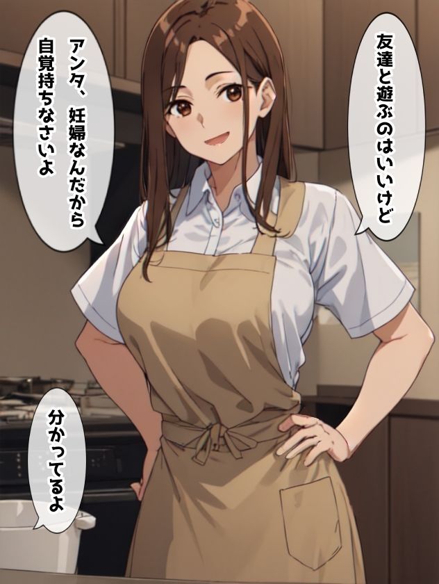 お義母さんと義理の息子 お義母さんだってエッチしたい 義理の息子とイケない関係 サンプル6ページ目