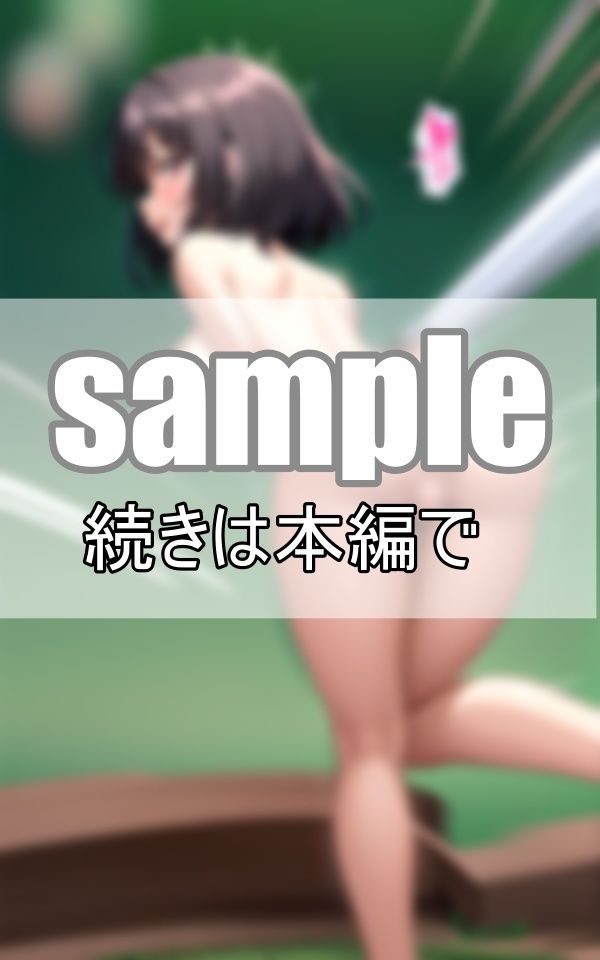 眼福！バックで突かれてイキまくるギャルたち サンプル10ページ目