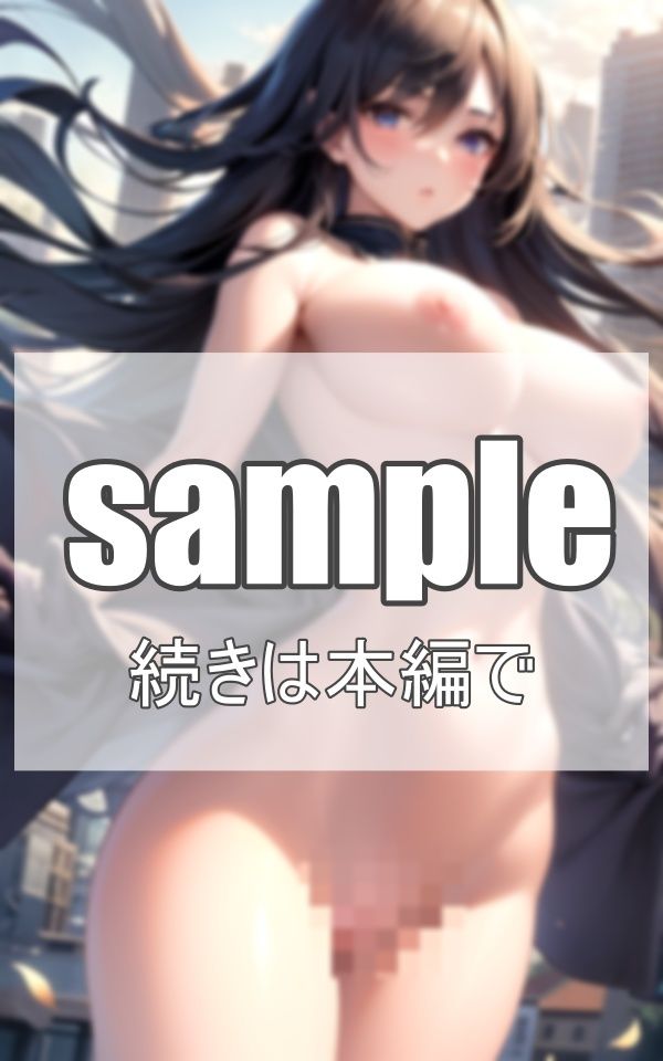 戦うヒロイン！美少女に守られる僕ら サンプル1ページ目