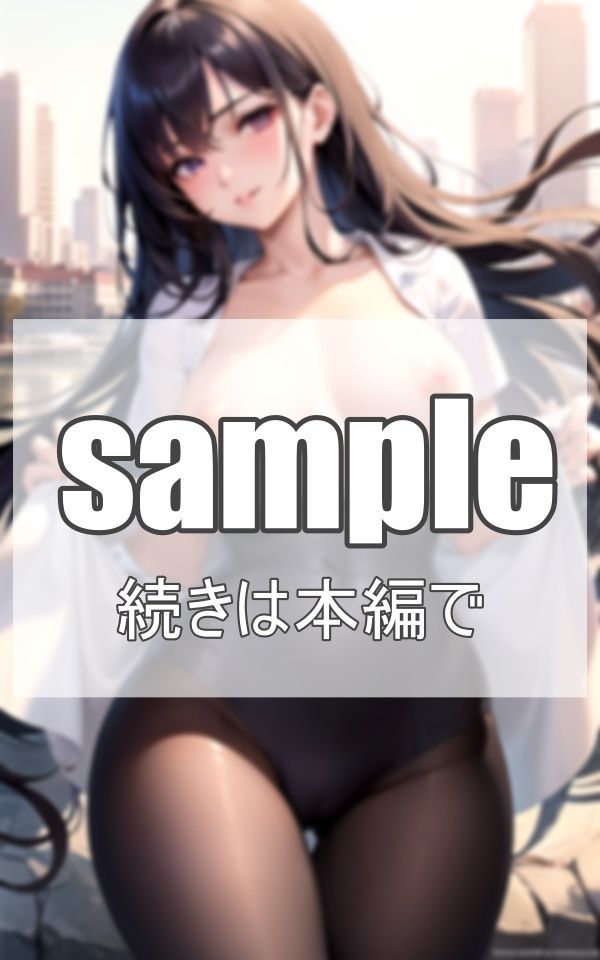 戦うヒロイン！美少女に守られる僕ら サンプル3ページ目