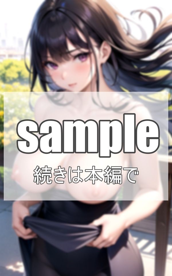 戦うヒロイン！美少女に守られる僕ら サンプル4ページ目