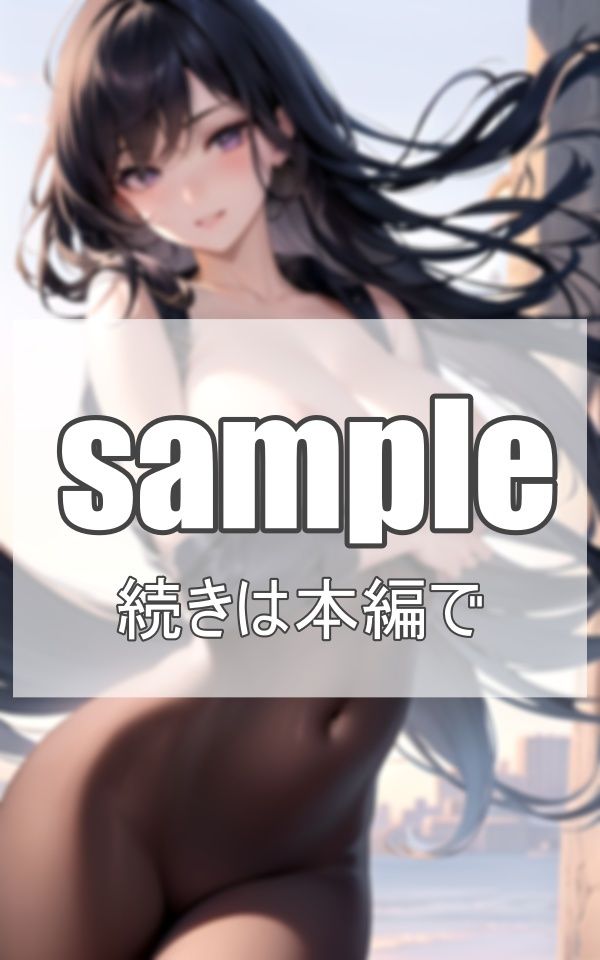 戦うヒロイン！美少女に守られる僕ら サンプル8ページ目