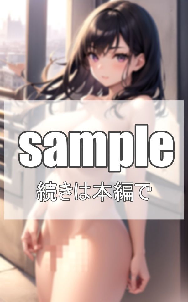戦うヒロイン！美少女に守られる僕ら サンプル9ページ目
