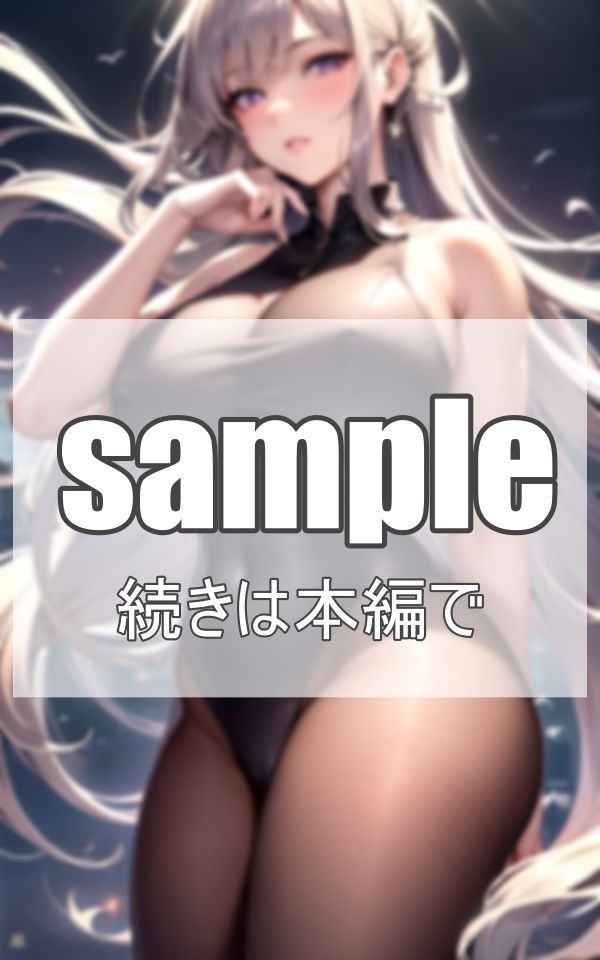 戦うヒロイン！美少女に守られる僕ら サンプル10ページ目