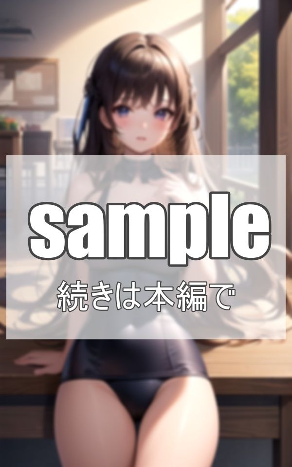 美乳なお嬢様の ムチムチ水着集 サンプル1ページ目