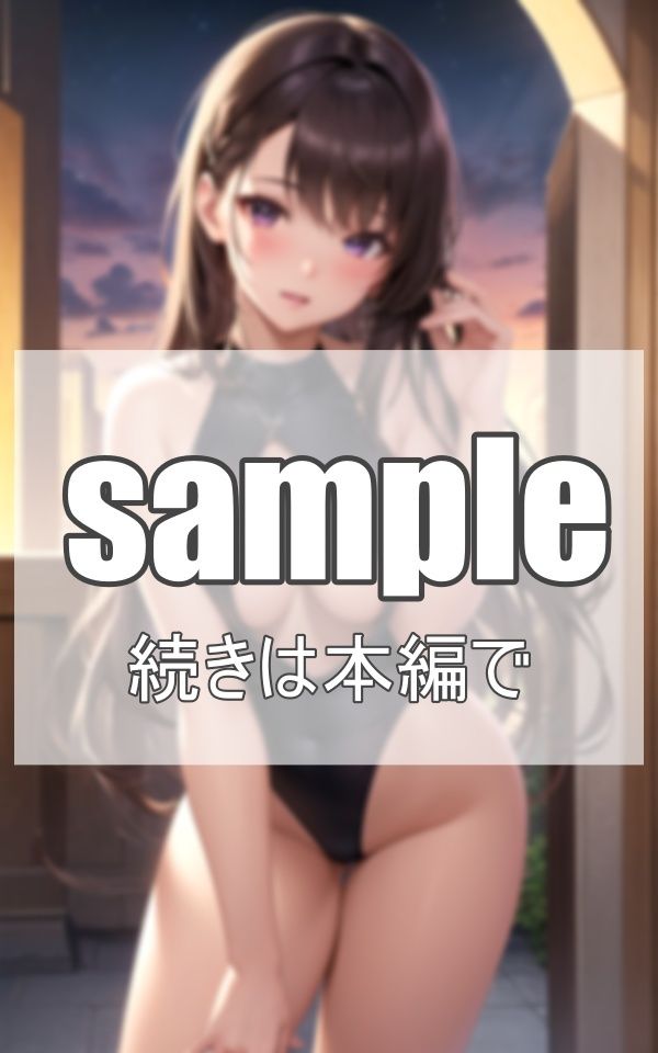 美乳なお嬢様の ムチムチ水着集 サンプル2ページ目