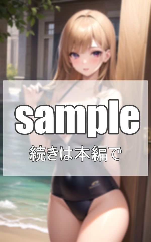 美乳なお嬢様の ムチムチ水着集 サンプル3ページ目