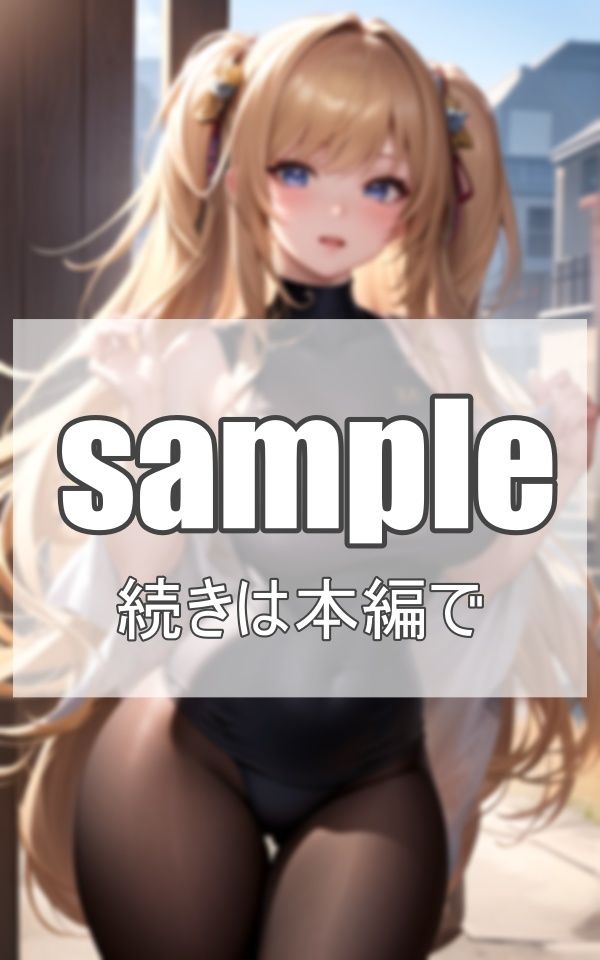 美乳なお嬢様の ムチムチ水着集 サンプル4ページ目