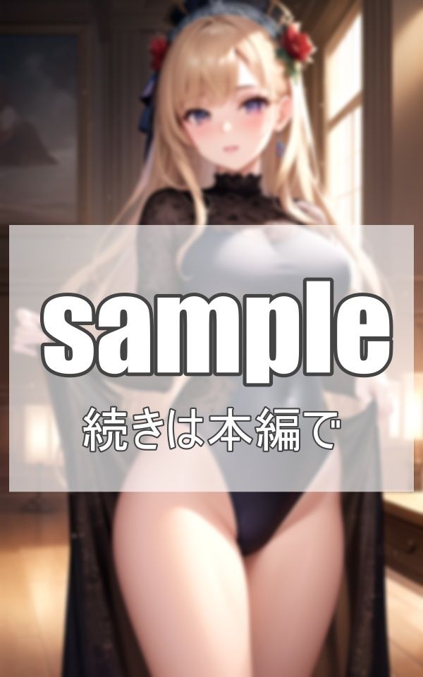 美乳なお嬢様の ムチムチ水着集 サンプル7ページ目