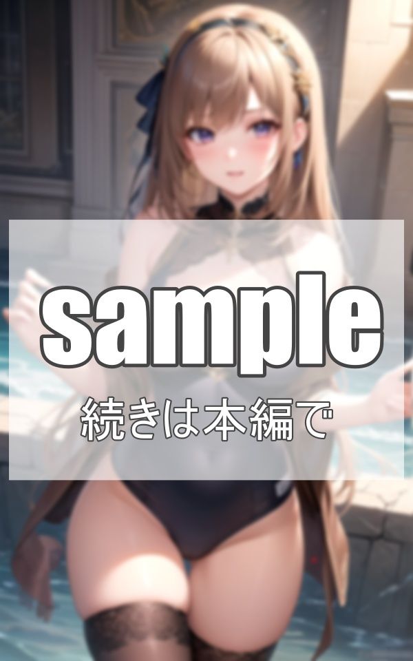 美乳なお嬢様の ムチムチ水着集 サンプル8ページ目