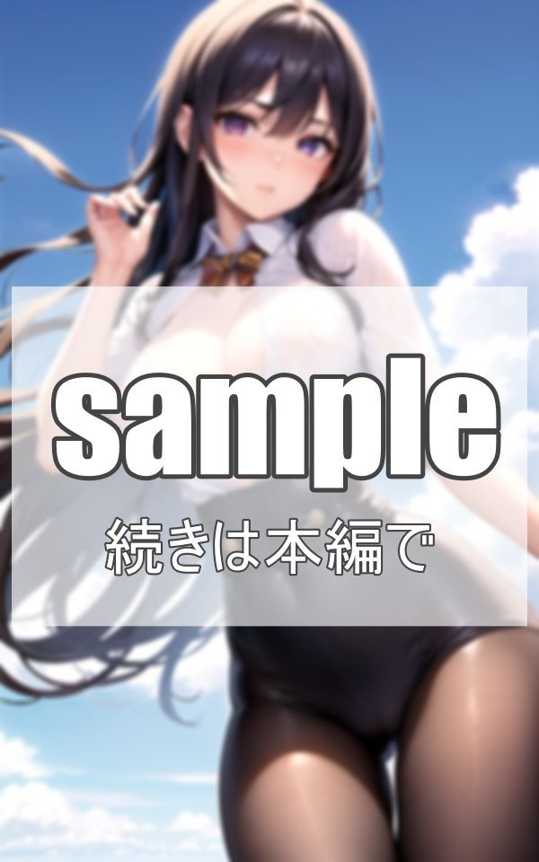 アンドロイドな彼女 制服の下の秘密 サンプル3ページ目