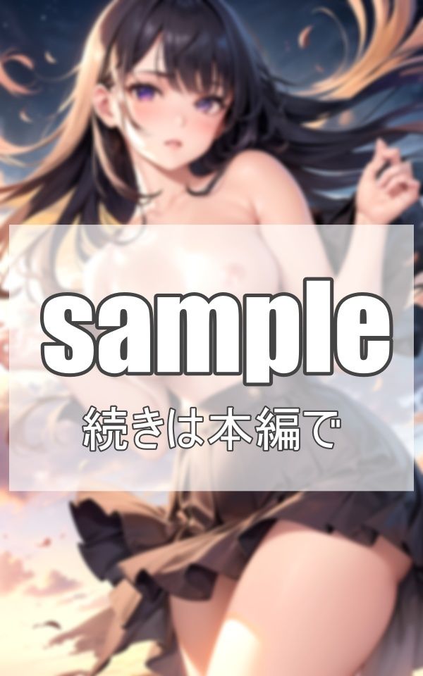 アンドロイドな彼女 制服の下の秘密 サンプル4ページ目