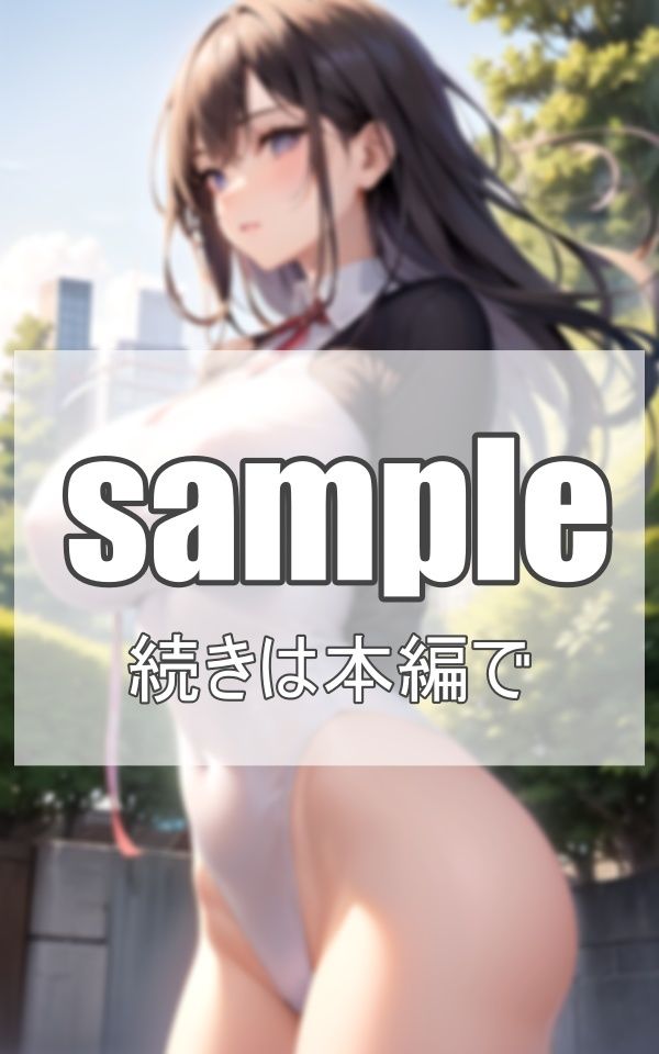 アンドロイドな彼女 制服の下の秘密 サンプル6ページ目