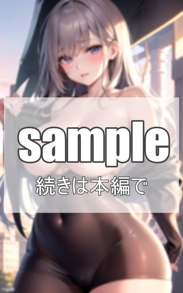 アンドロイドな彼女 制服の下の秘密 サンプル8ページ目