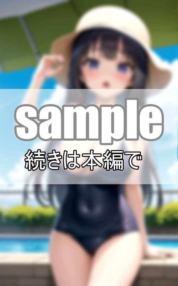 ポロリもあるよ！美少女だらけのはちゃめちゃ水泳大会開催中！ サンプル2ページ目