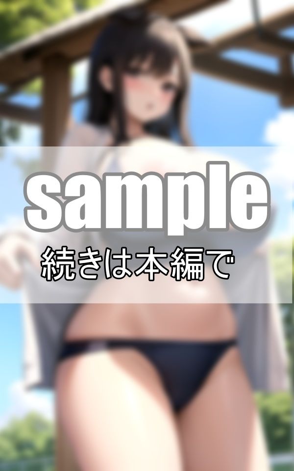 ポロリもあるよ！美少女だらけのはちゃめちゃ水泳大会開催中！ サンプル3ページ目
