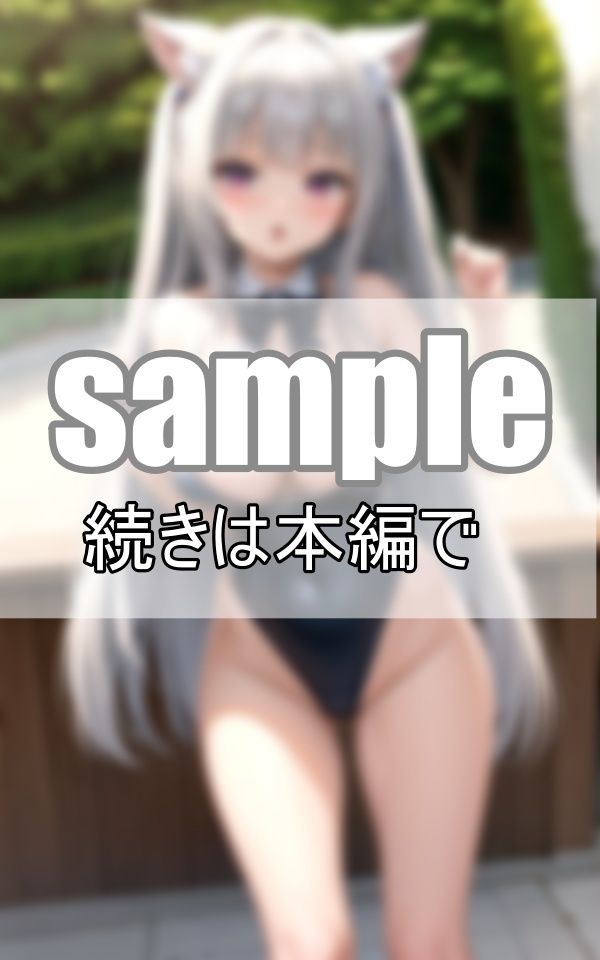 ポロリもあるよ！美少女だらけのはちゃめちゃ水泳大会開催中！ サンプル6ページ目