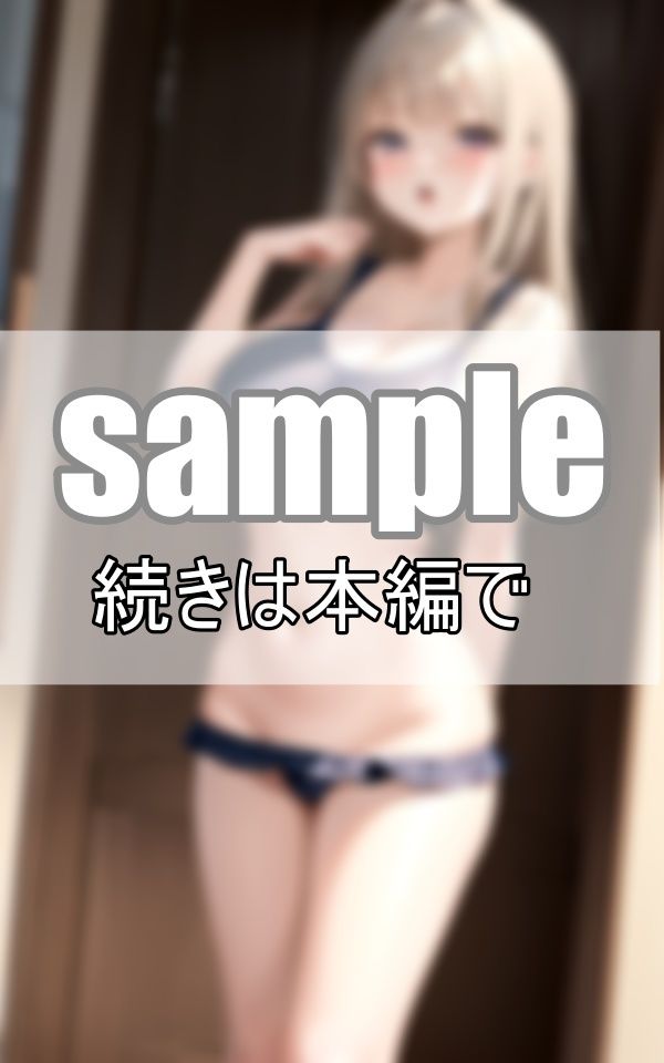 ポロリもあるよ！美少女だらけのはちゃめちゃ水泳大会開催中！ サンプル7ページ目