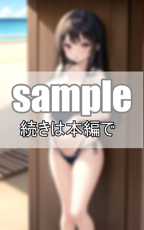 ポロリもあるよ！美少女だらけのはちゃめちゃ水泳大会開催中！ サンプル8ページ目