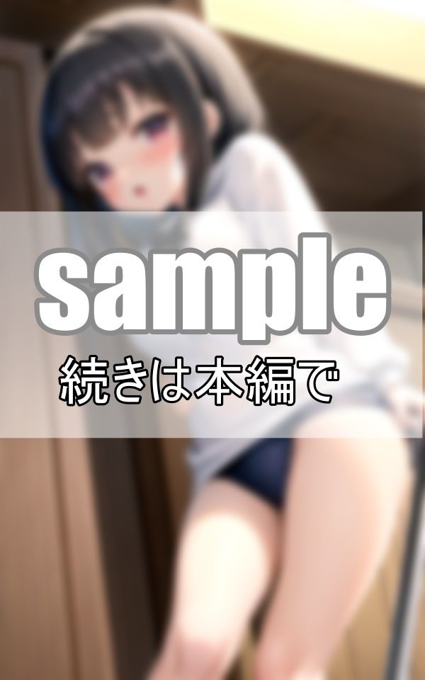 ポロリもあるよ！美少女だらけのはちゃめちゃ水泳大会開催中！ サンプル9ページ目