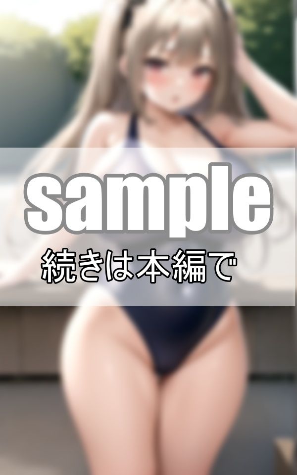 ポロリもあるよ！美少女だらけのはちゃめちゃ水泳大会開催中！ サンプル10ページ目