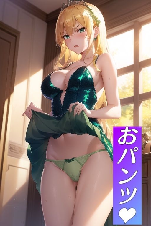 嫌顔スカートたくし上げパンツ〜ドレス編〜 サンプル3ページ目