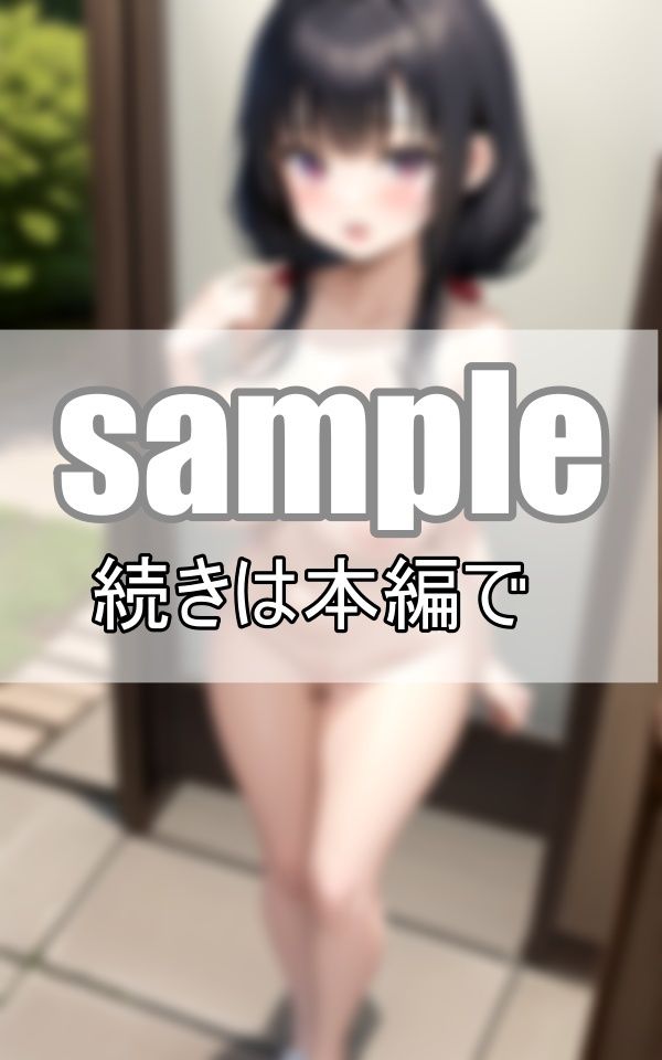 変態むっつりアニキは妹のかわいいおっぱいを常に想像している サンプル1ページ目